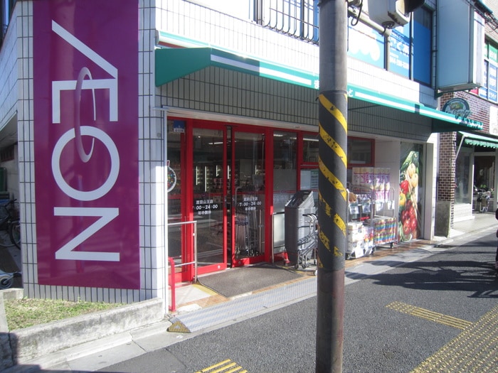 まいなすけっと(スーパー)まで160m ドゥシェルⅡ