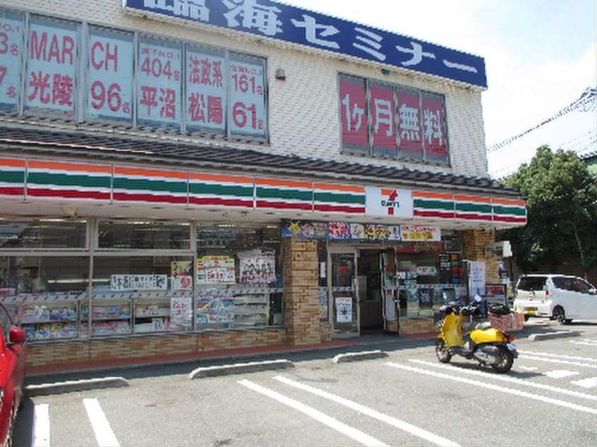 セブンイレブン(コンビニ)まで300m Ｋ様戸建