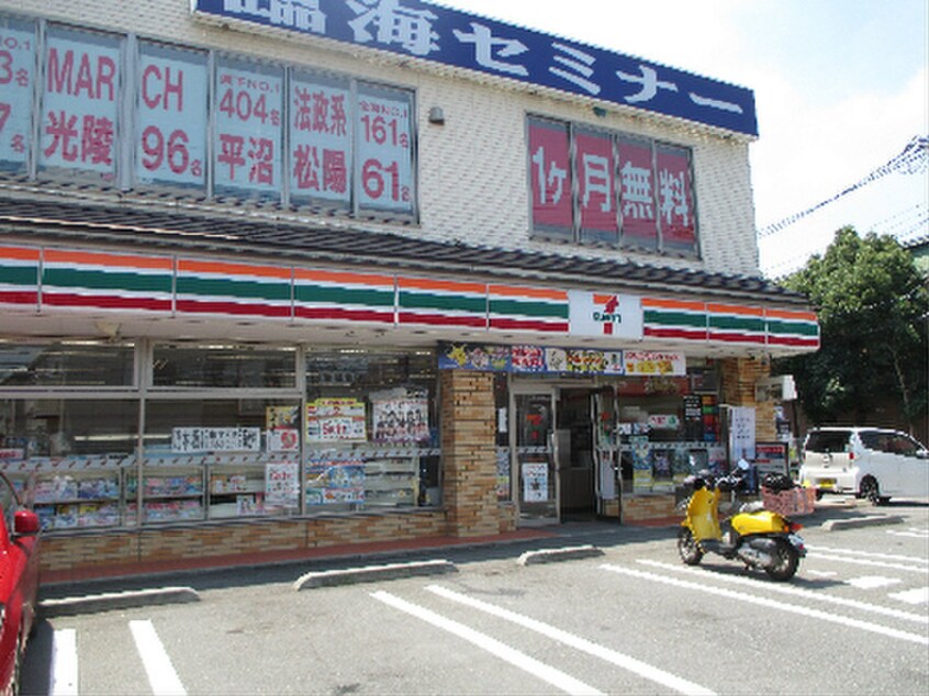 セブンイレブン(コンビニ)まで300m Ｋ様戸建