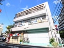 矢野ビルの外観
