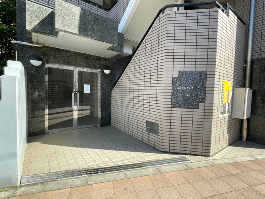 エントランス部分 アブニ－ル南台