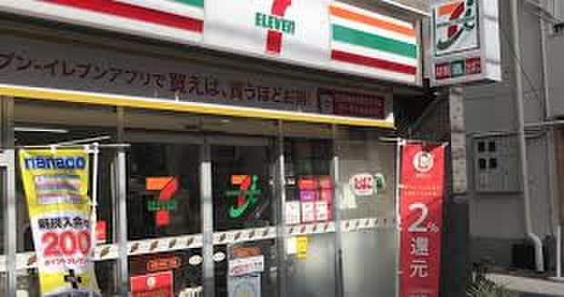 セブンイレブン中野大和町中央通り店(コンビニ)まで274m Ｋ２