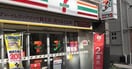 セブンイレブン中野大和町中央通り店(コンビニ)まで274m Ｋ２