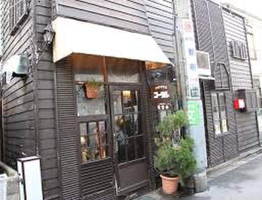 珈琲コーラル(カフェ)まで605m Ｋ２