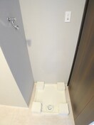 洗濯機置場 シティハウス大宮吉敷町(1103)