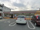 セブンイレブンさいたま文蔵３丁目店(コンビニ)まで771m Le.Village