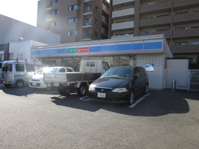 ローソン(コンビニ)まで1100m 第一サフランハイツ