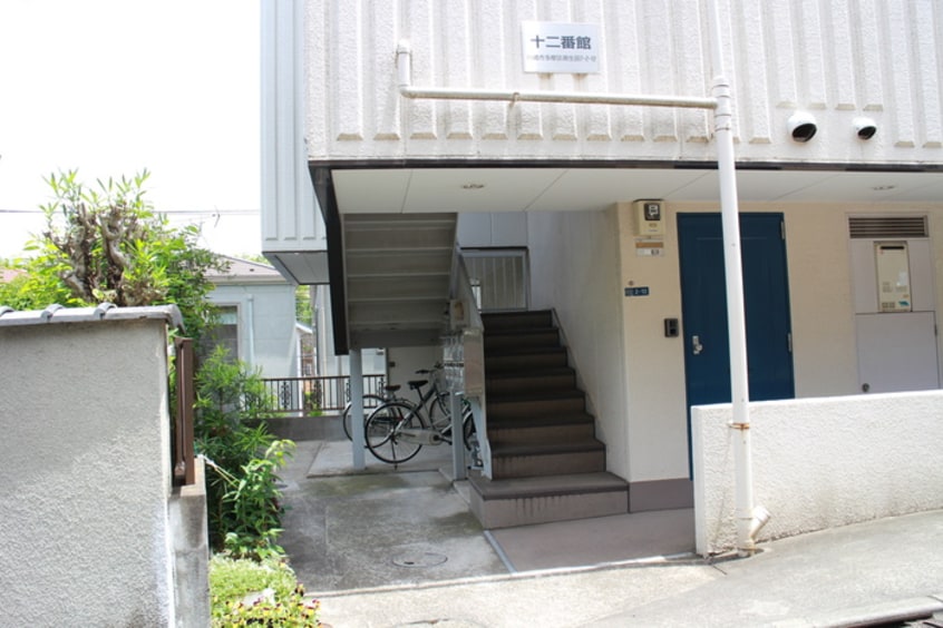 エントランス部分 十二番館