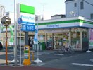 ファミリーマート木月一丁目店(コンビニ)まで117m キャッスルアメジストⅠ