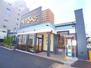 焼肉きんぐ(その他飲食（ファミレスなど）)まで300m RーSTYLE大宮