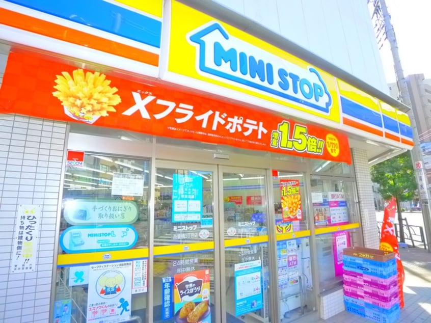 ミニストップ(コンビニ)まで560m ＡＵＲＡ ＤＥ ＰＡＲＵＬＥ