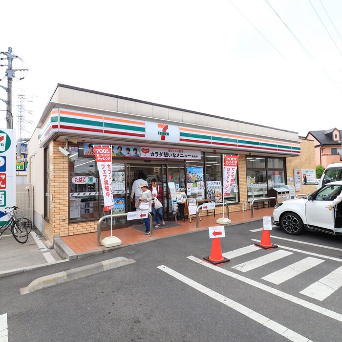 7-11(コンビニ)まで238m インベスト小岩