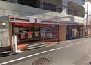 セブンイレブン(コンビニ)まで86m ルネサンスコート錦糸町Ⅱ