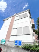 その他 フローラル中尾