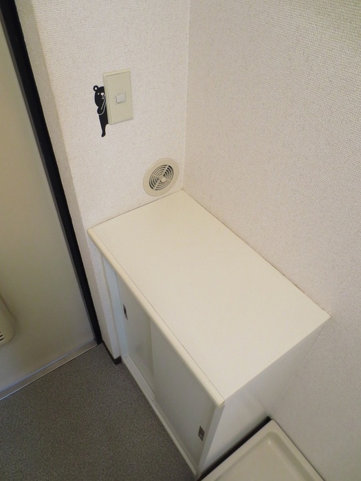 靴箱 グリーンハイムいしざか