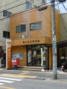 南小岩5郵便局(郵便局)まで126m コスモ壱番館