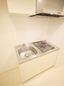 キッチン グレイス高野Ⅱ
