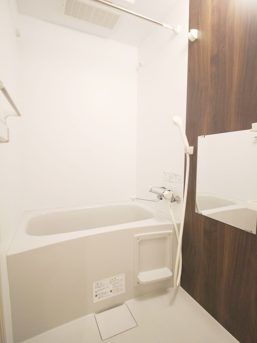 バス／シャワールーム等 グレイス高野Ⅱ