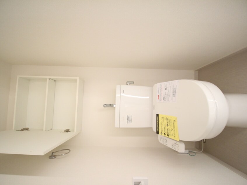 トイレ グレイス高野Ⅱ