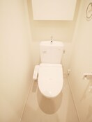トイレ グレイス高野Ⅱ