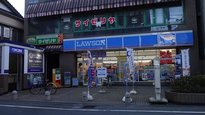 ローソン 国分寺本町二丁目店(コンビニ)まで120m フォレスト１ビル