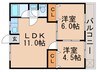 ｱｲﾘｽ水元 2LDKの間取り