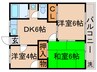 ｱｲﾘｽ水元 3DKの間取り