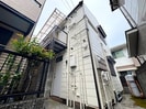 ダイヤモンドハウスの外観