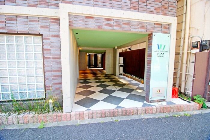 エントランス部分 ウェルスクエアイズム荻窪