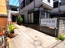 ハイムヒロの外観