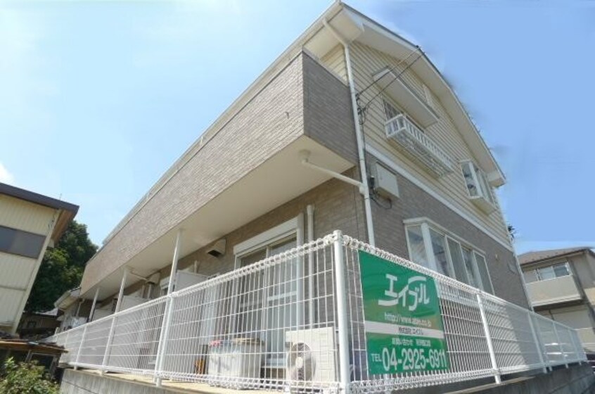 その他 TRIANON-KOTESASHI