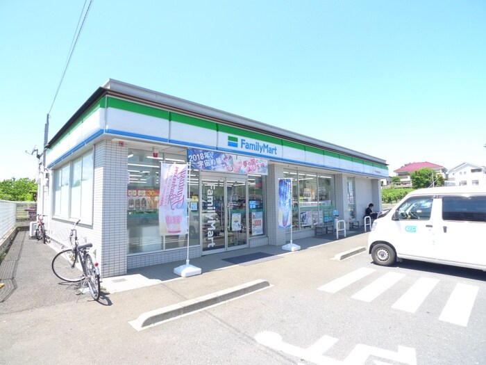 ファミリーマート(コンビニ)まで680m TRIANON-KOTESASHI