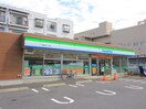 ファミリーマート板橋徳丸二丁目店(コンビニ)まで220m クラブハウス徳丸