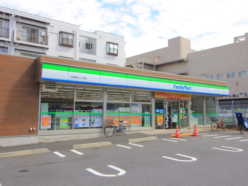 ファミリーマート板橋徳丸二丁目店(コンビニ)まで220m クラブハウス徳丸