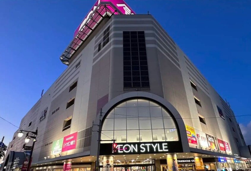 イオン専門店(ショッピングセンター/アウトレットモール)まで409m クラブハウス徳丸