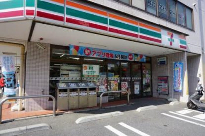 セブンイレブン坂本町店(コンビニ)まで562m 清水ハイツA
