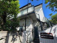 レモンハウス目白