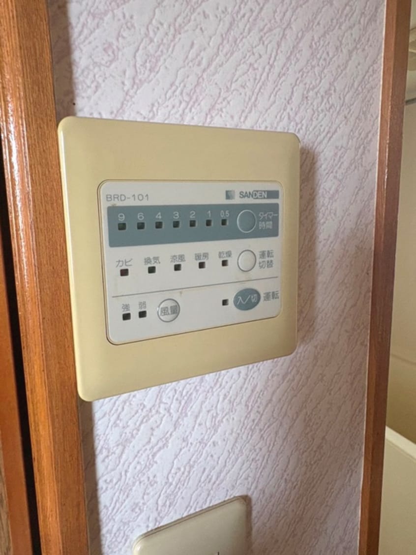 内観写真 ステラハイツ