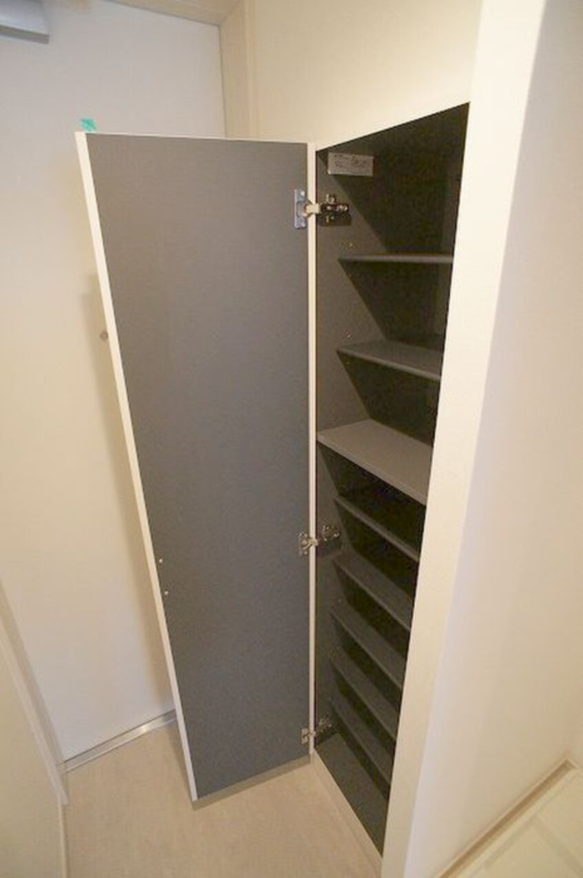 靴箱 リブリ・シャン．ハイツ　中浦和