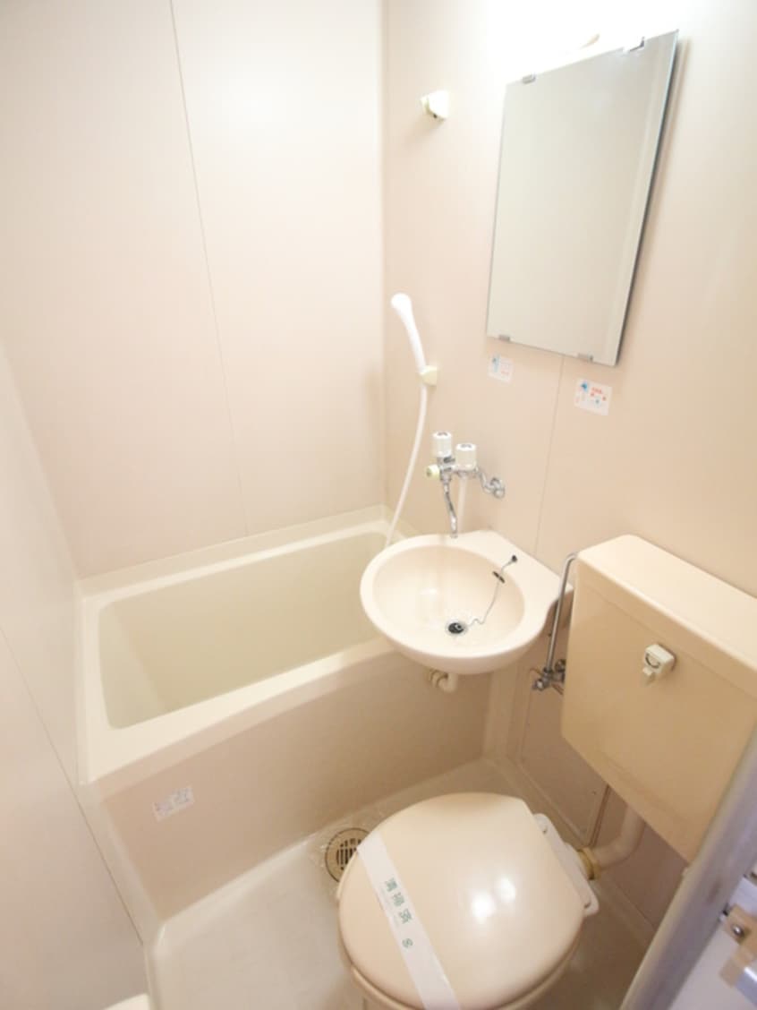 バス／シャワールーム等 シャンテ相模台Ｂ