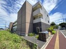 その他 Lumeto