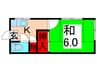 伊藤コーポＢ棟 1Kの間取り