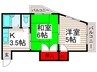 オレンジコ－ポ 2Kの間取り