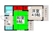 オレンジコ－ポ 2Kの間取り