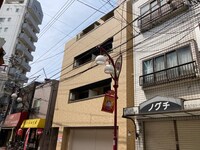 グランデールフジ