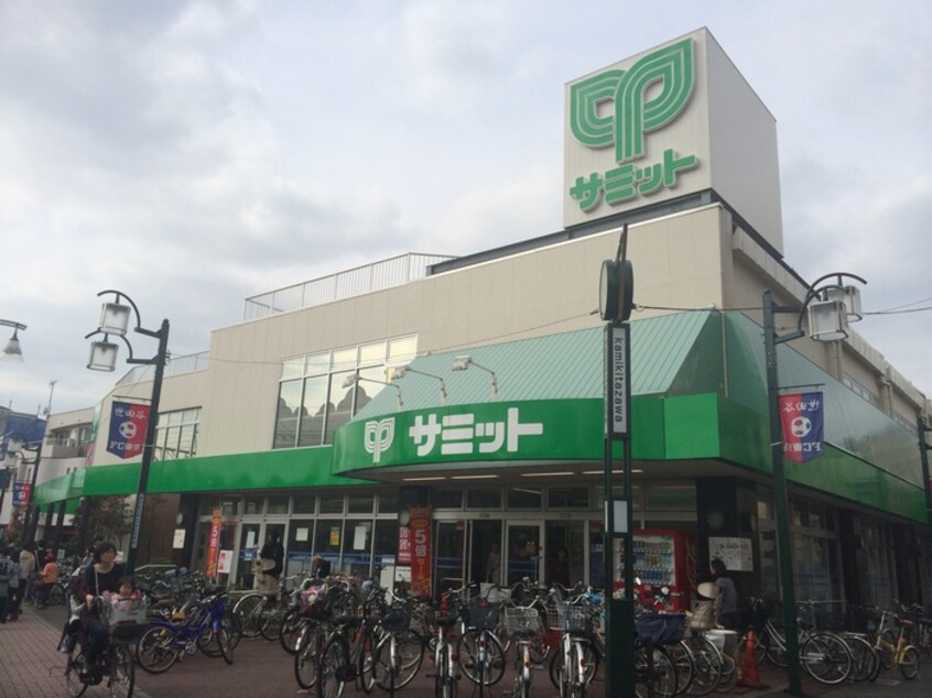 サミットストア 上北沢店(スーパー)まで659m ハイフィ－ルド