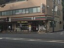 セブンイレブン 世田谷上北沢店(コンビニ)まで567m ハイフィ－ルド