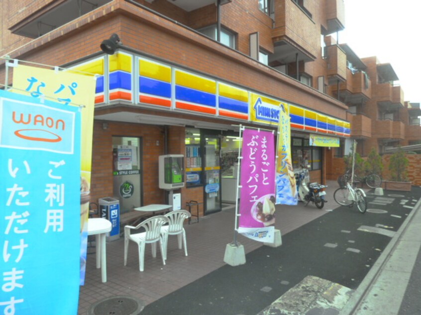 ミニストップ　杉並和泉店(コンビニ)まで172m フォンティーヌ明大前