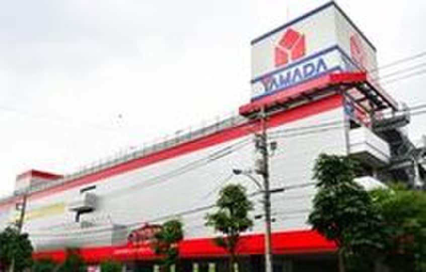 ヤマダ電機(電気量販店/ホームセンター)まで480m パステルハイム