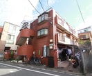 ＴアンドＫナカオの外観